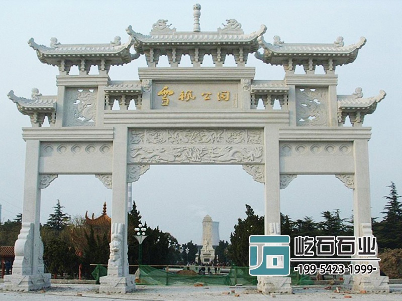 公園漢白玉牌坊