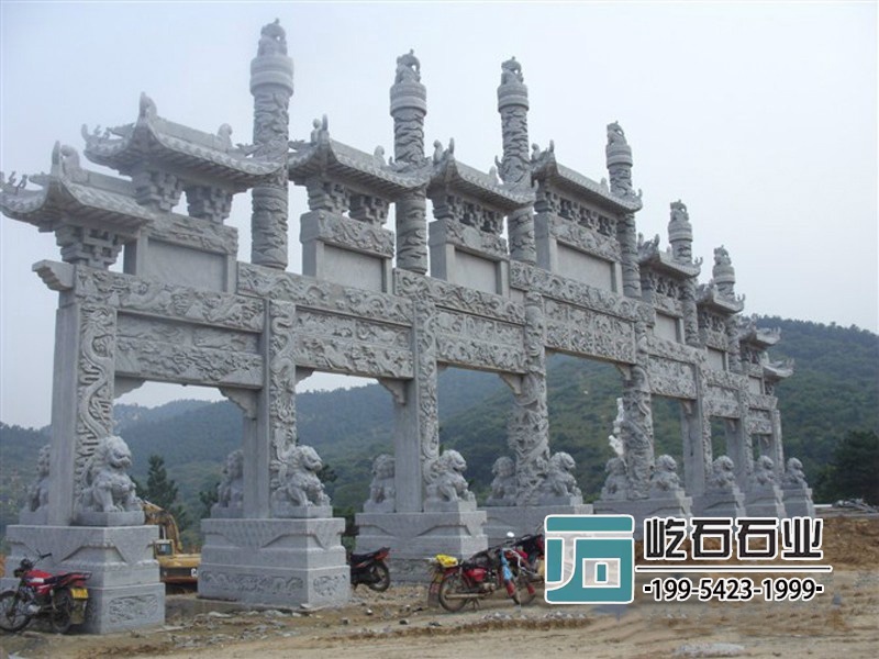 石牌坊