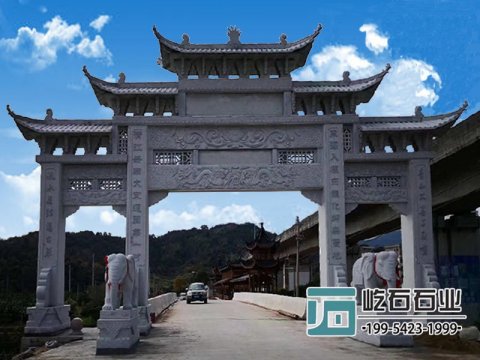 村(cūn)口石牌坊 石牌樓