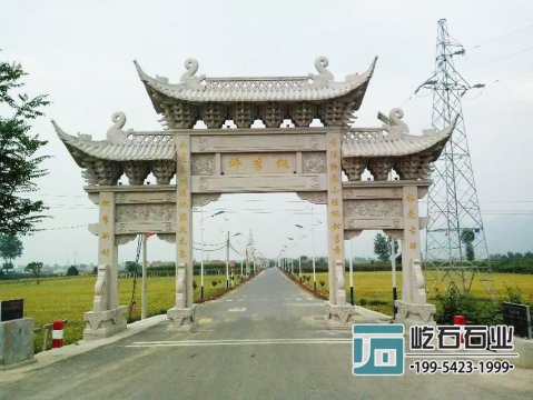 村(cūn)口牌坊 農村(cūn)石牌坊制作安裝