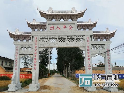 鄉村(cūn)路口牌坊安裝時有哪些需要注意的地方