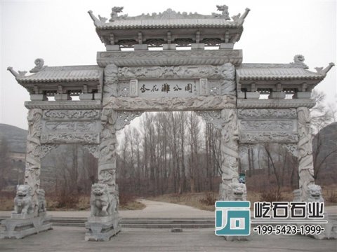 三門牌坊樣式制作圖片大全