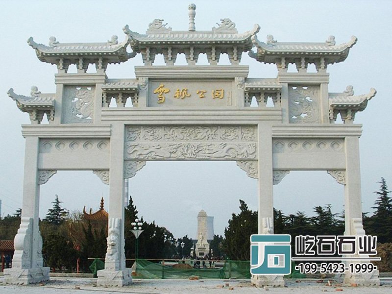 三門石雕牌坊