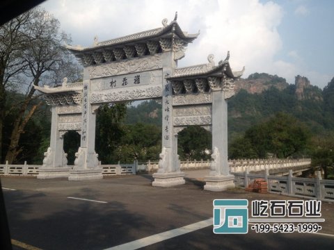 石雕牌坊制作以及安裝介紹